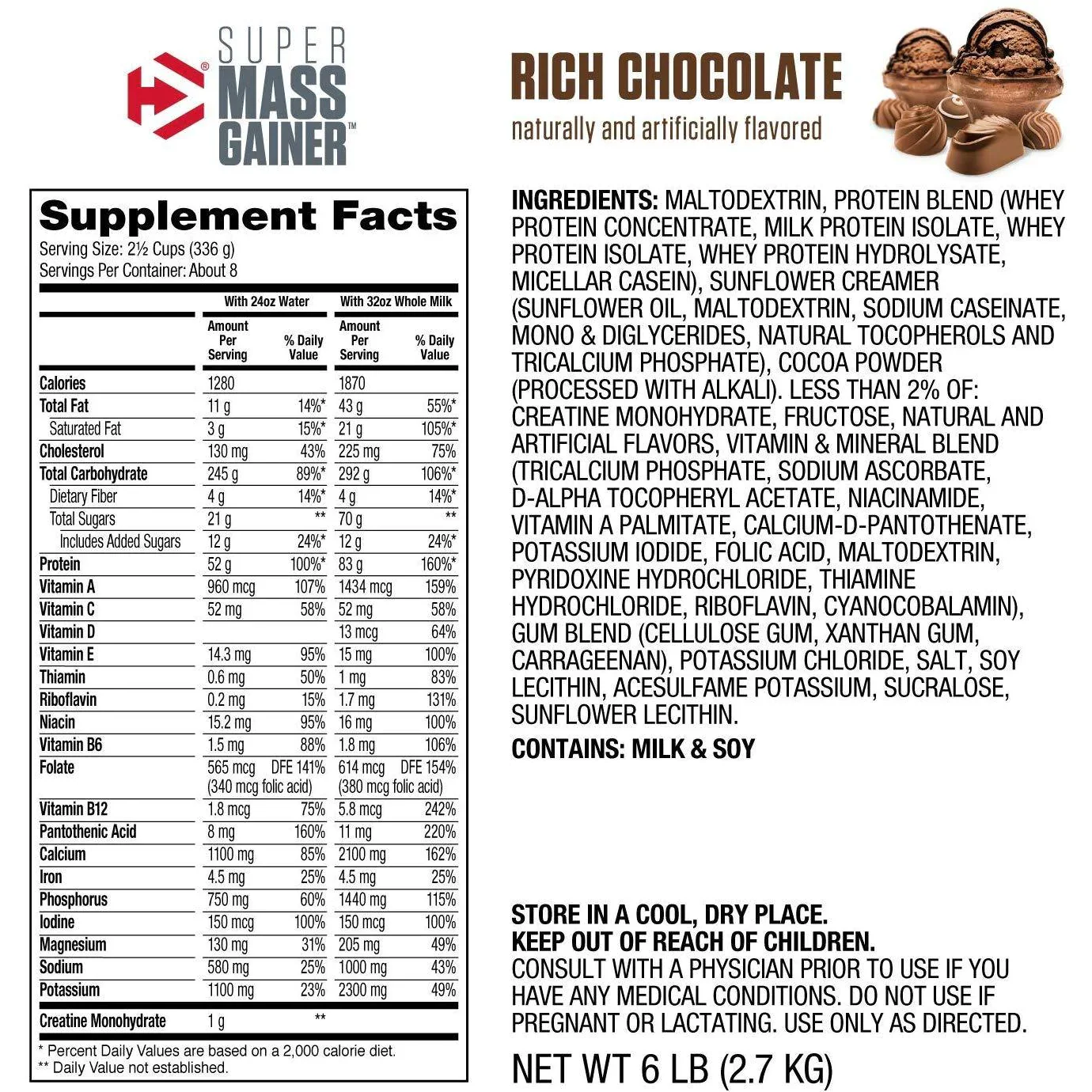 Super Mass Gainer (6lbs) [Dymatize] - Image 4